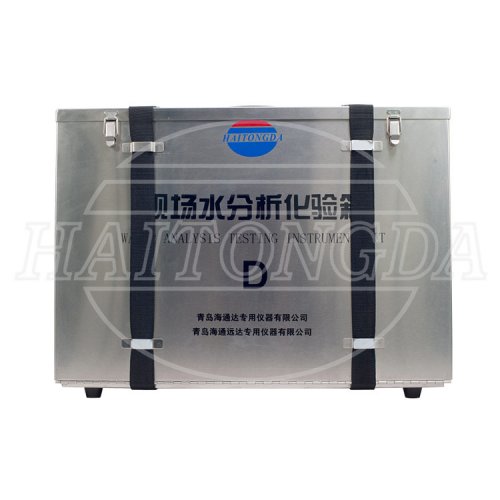 现场水分析化验仪器箱 D箱
